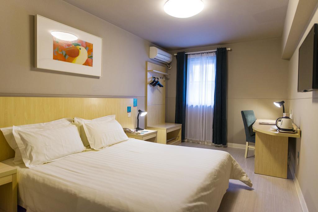 Jinjiang Inn - Shanghai Everbright Convention & Exhibition Center 외부 사진