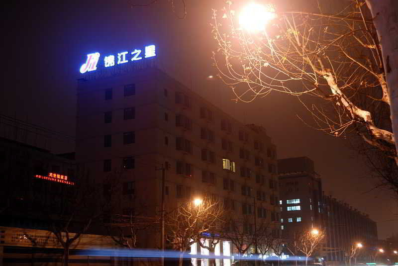 Jinjiang Inn - Shanghai Everbright Convention & Exhibition Center 외부 사진